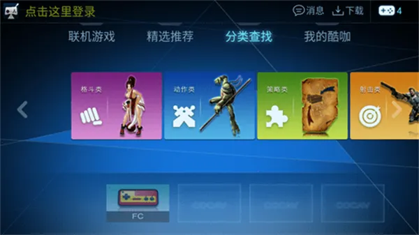 �ῧ��׿���ֻ���