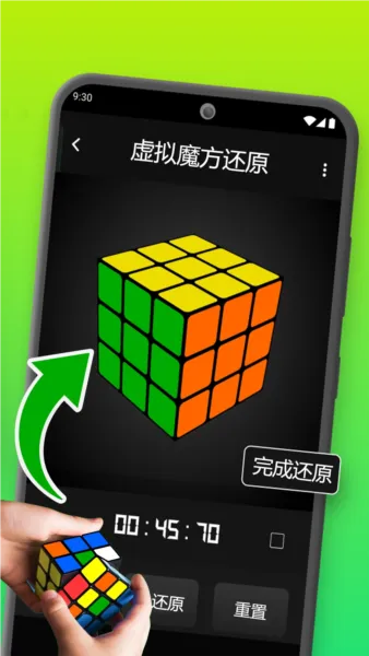 ħ����ԭ��