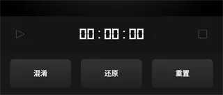 ħ����ԭ��