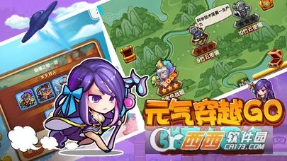 ������ð��v1.0.0 ��Ѱ��ͼ