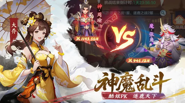 ������ð��v1.0.0 ��Ѱ��ͼ