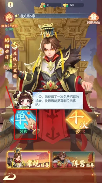 ������ð��