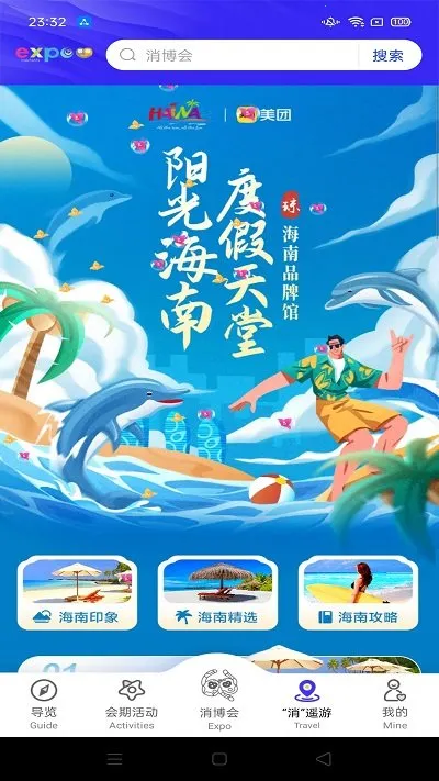 ����Ʒ������