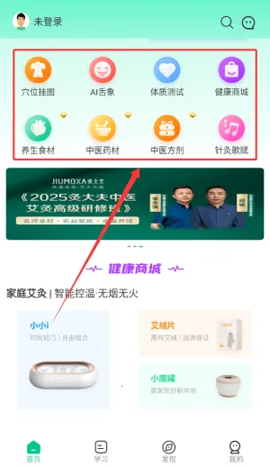 �Ĵ��2026���ذ�װ