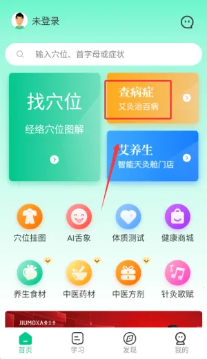 �Ĵ��2026���ذ�װ