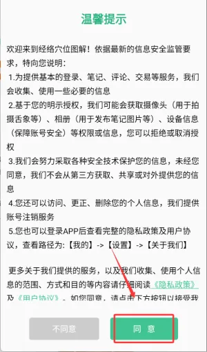 �Ĵ��2026���ذ�װ