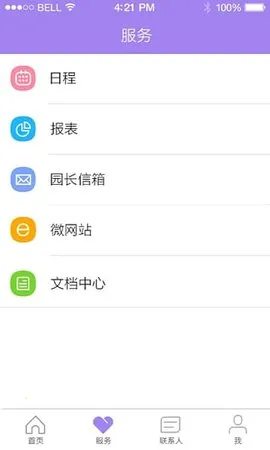 ʱ����v1.085 ��׿���ͼ