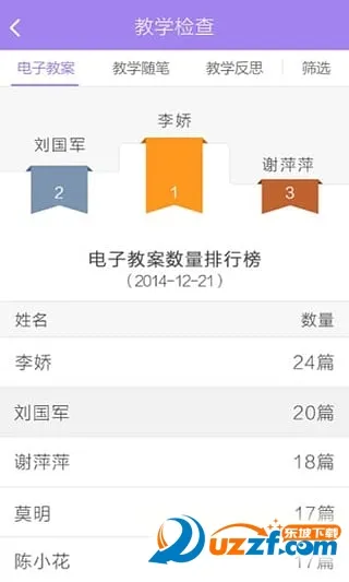 ʱ����v1.085 ��׿���ͼ