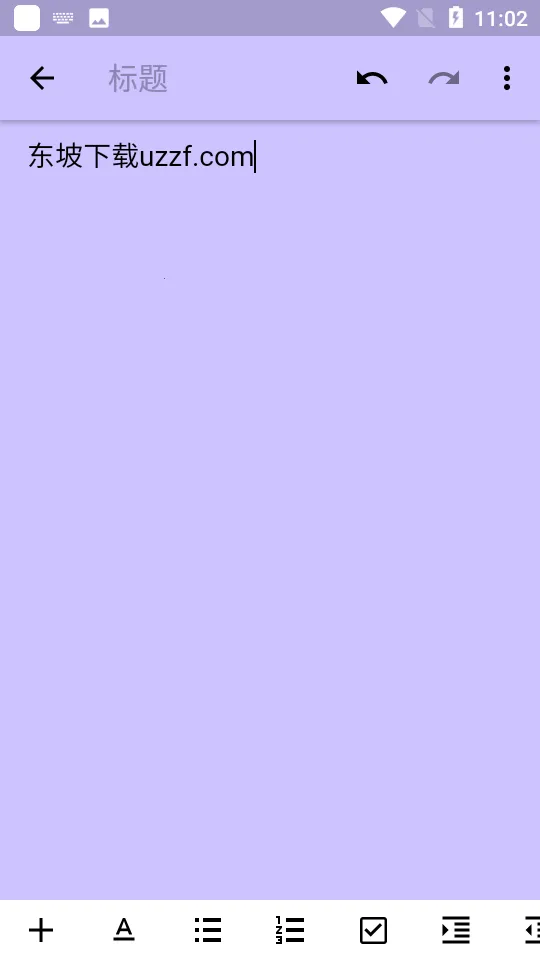 Notebook2026���ذ�װv1.0 �ٷ������ͼ