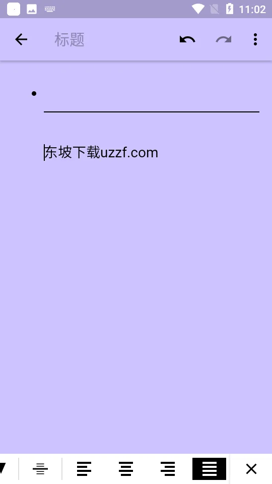 Notebook2026���ذ�װv1.0 �ٷ������ͼ