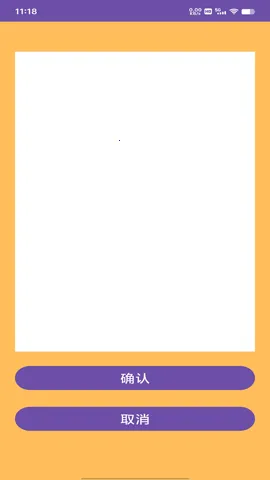 Notebook2026���ذ�װv1.0 �ٷ������ͼ