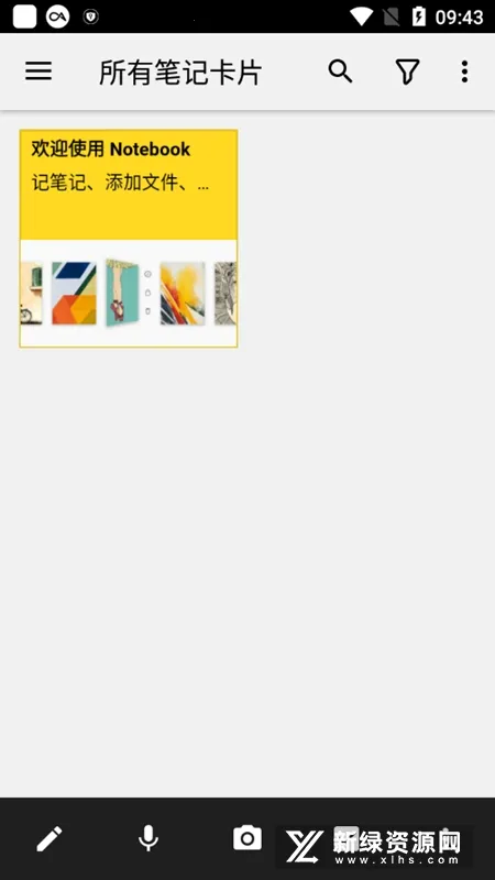 Notebook2026���ذ�װ