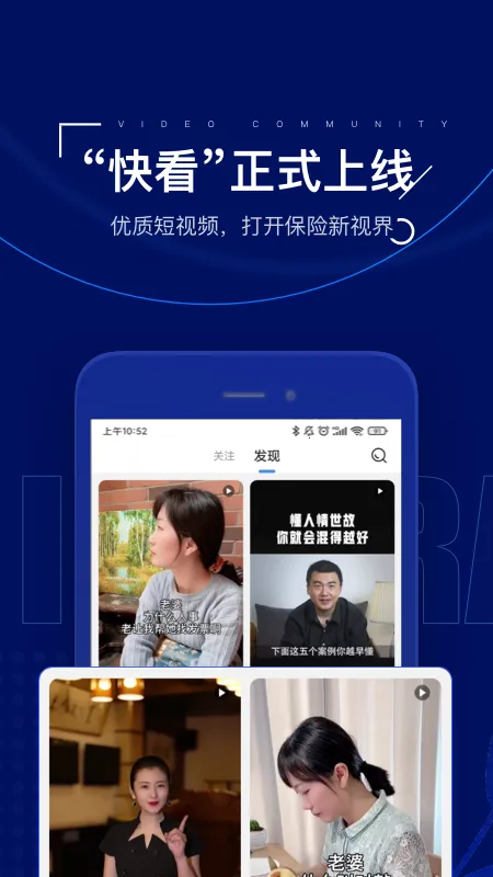 ����ʦ�����ֻ���v9.8.0 ��Ѱ��ͼ