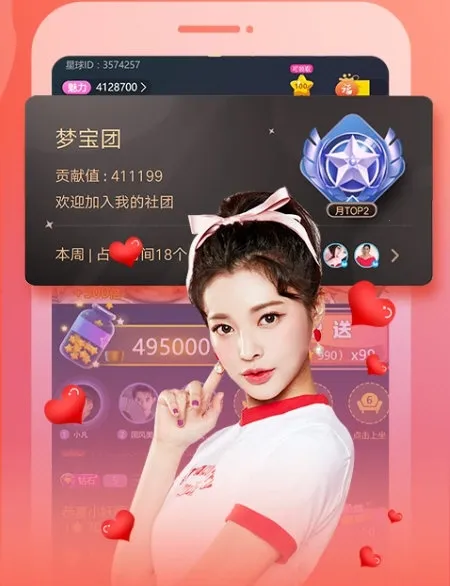 ����ֱ��2026�ٷ�����