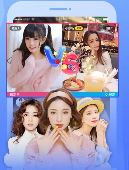 ����ֱ��2026�ٷ�����