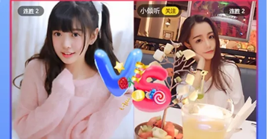 ����ֱ��2026�ٷ�����