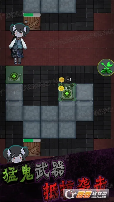 �͹��ֲ���ս�����ֻ���v1.2 �ٷ������ͼ