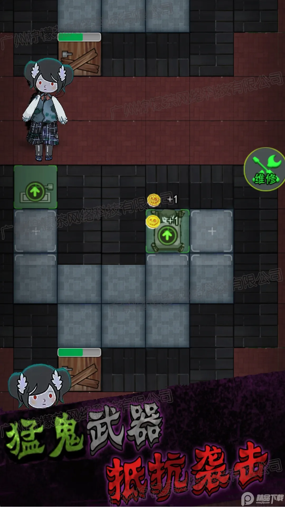 �͹��ֲ���ս�����ֻ���v1.2 �ٷ������ͼ