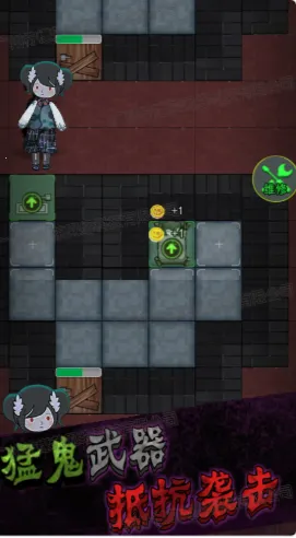 �͹��ֲ���ս�����ֻ���