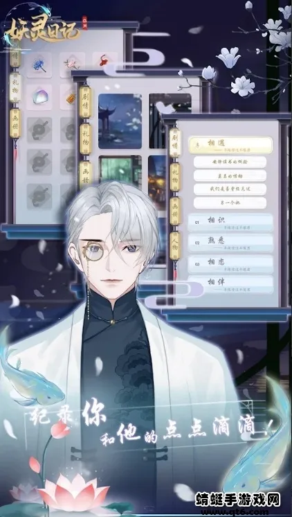 �����ռ������ֻ���v1.0.0 �ٷ������ͼ