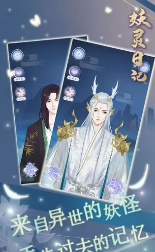 �����ռ������ֻ���v1.0.0 �ٷ������ͼ