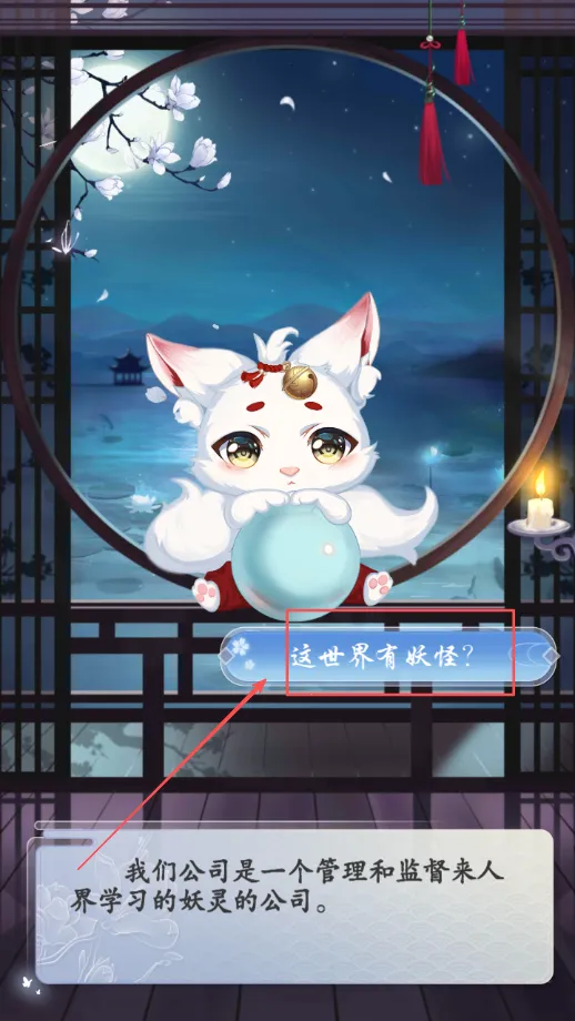 �����ռ������ֻ���