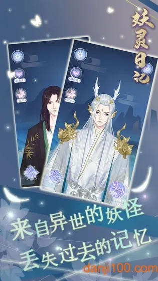 �����ռ������ֻ���v1.0.0 �ٷ������ͼ