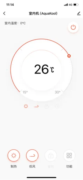 �������ܿյ���׿���ֻ���v1.0.6 ��׿���ͼ