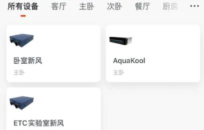 �������ܿյ���׿���ֻ���