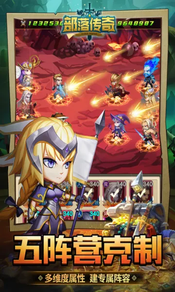 ���䴫��2026���ذ�װv1.0.0 ��׿���ͼ