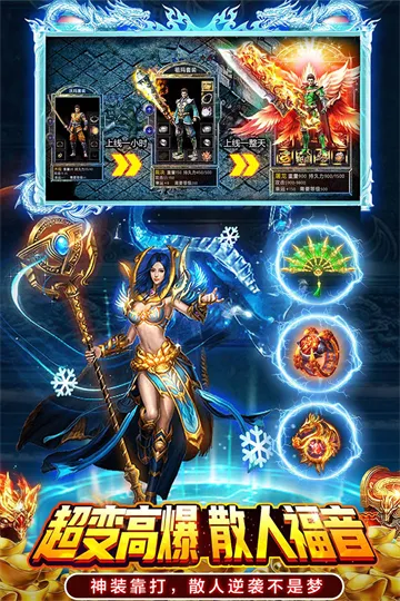 ���䴫��2026���ذ�װv1.0.0 ��׿���ͼ