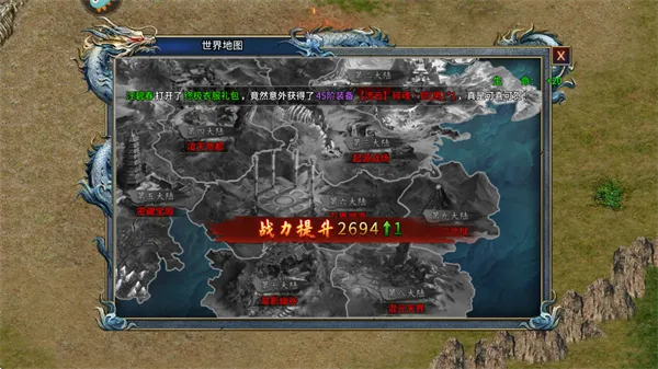 ���䴫��2026���ذ�װ