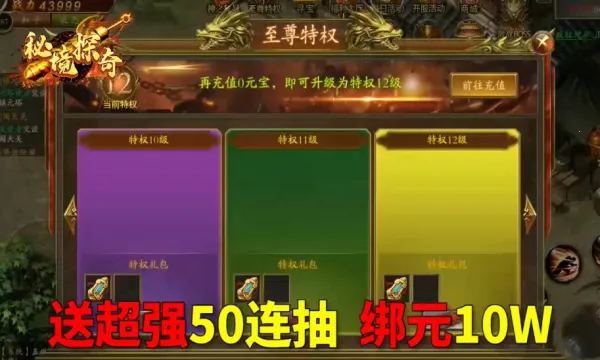 �ؾ�̽�氲׿���ֻ���