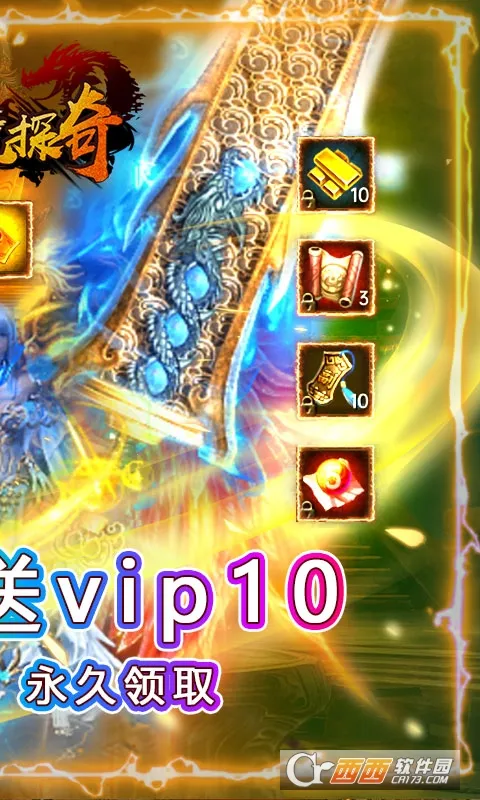 �ؾ�̽�氲׿���ֻ���v1.0.2 �ٷ������ͼ