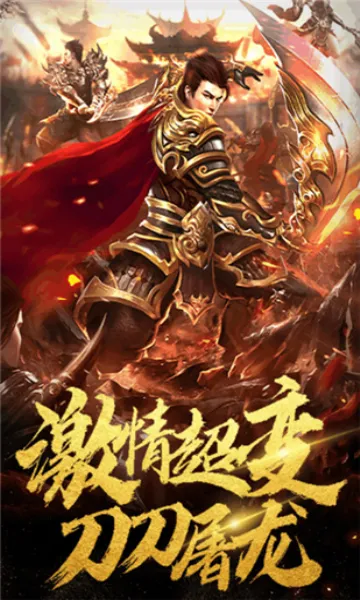 �ؾ�̽�氲׿���ֻ���v1.0.2 �ٷ������ͼ