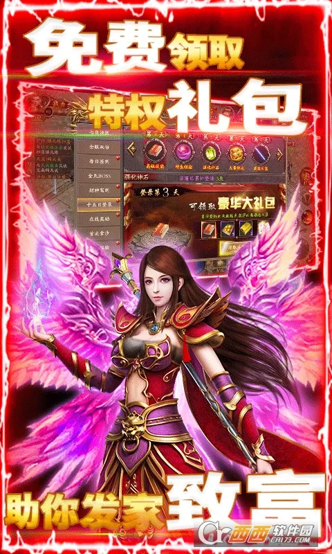 �ؾ�̽�氲׿���ֻ���v1.0.2 �ٷ������ͼ