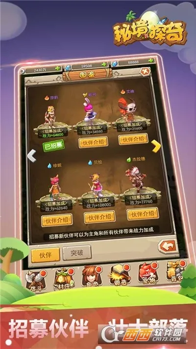 �ؾ�̽�氲׿���ֻ���