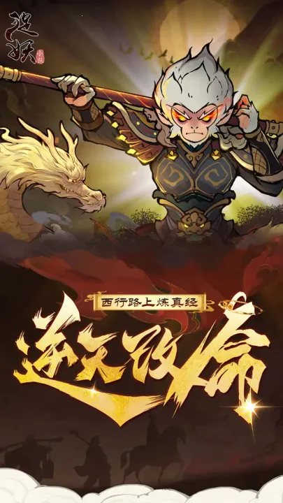 ׽��С��2026���°汾