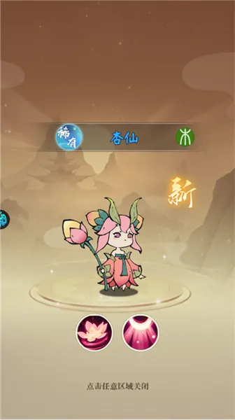 ׽��С��2026���°汾