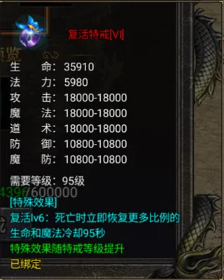 ��������2026���°汾