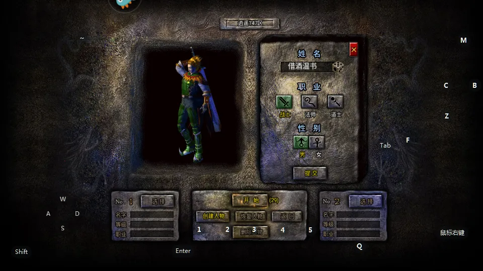 ��������2026���°汾v1.0.4 ��׿���ͼ