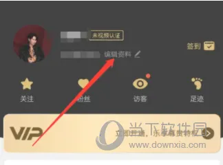 尤伴2026下载安装 尤伴2026下载安装