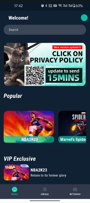 �ȹ���2026���ذ�װ