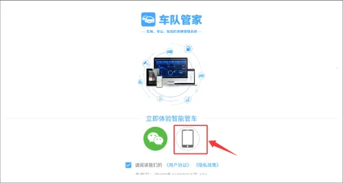 ���ӹܼ�2026�ٷ�����