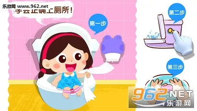 �����ϲ��������ֻ���v9.89.99.01 �ֻ����ͼ