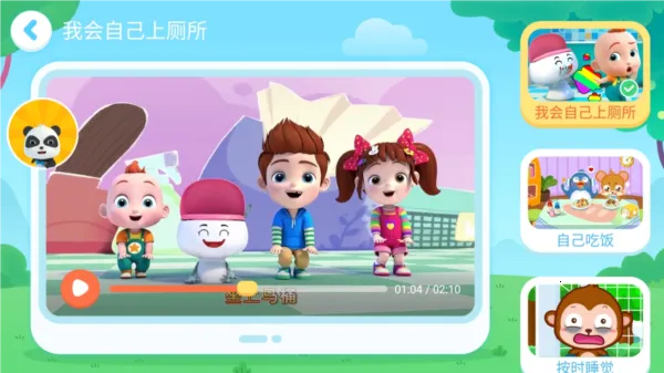 �����ϲ��������ֻ���