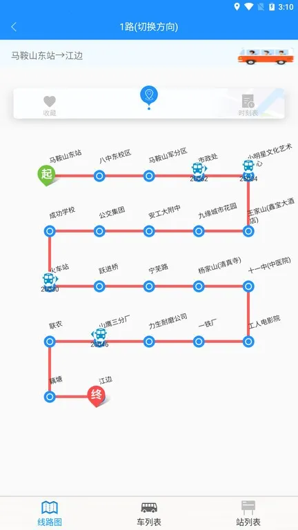 ����ɽ���Ϲ�����׿���ֻ���v2.3.14 ��׿���ͼ