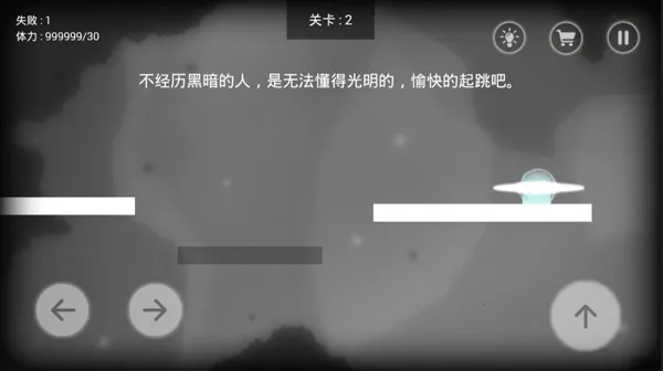 ʷС�ӵĶ��ΰ�׿���ֻ���