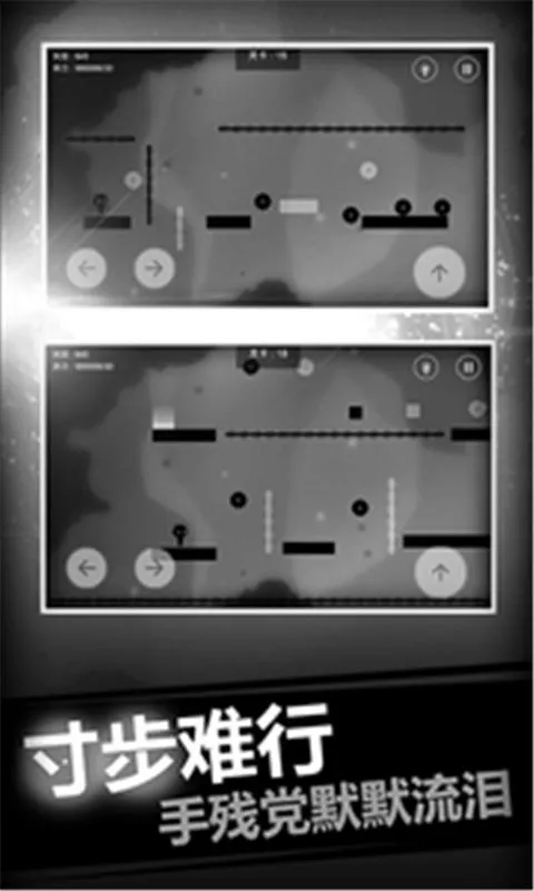 ʷС�ӵĶ��ΰ�׿���ֻ���v2.0.03 �ٷ������ͼ