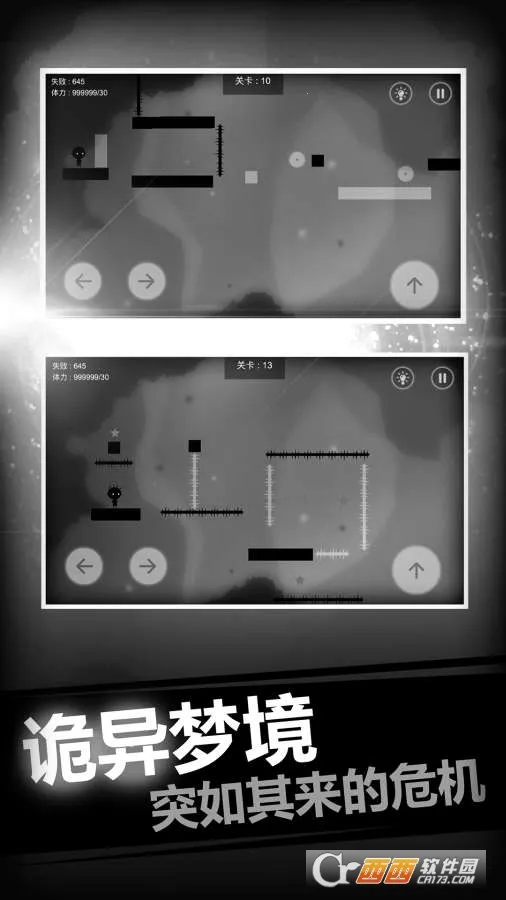 ʷС�ӵĶ��ΰ�׿���ֻ���v2.0.03 �ٷ������ͼ